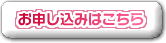 Sony Music Shop