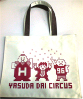 安田大サーカス×HABIT DESIGN 