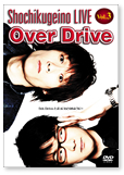 Over Drive