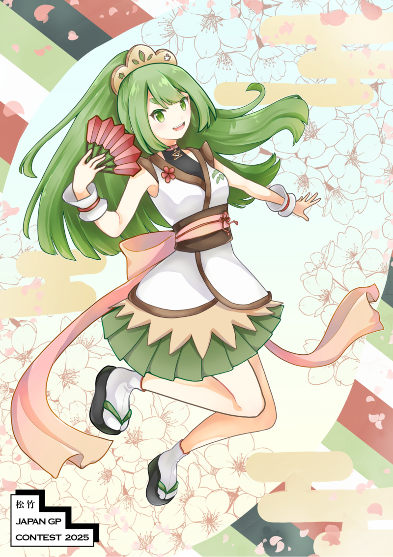 小春日和