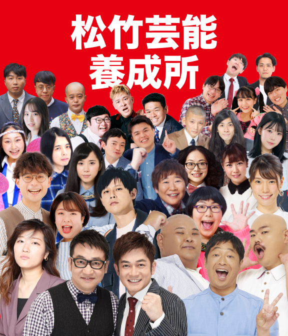 タレント募集