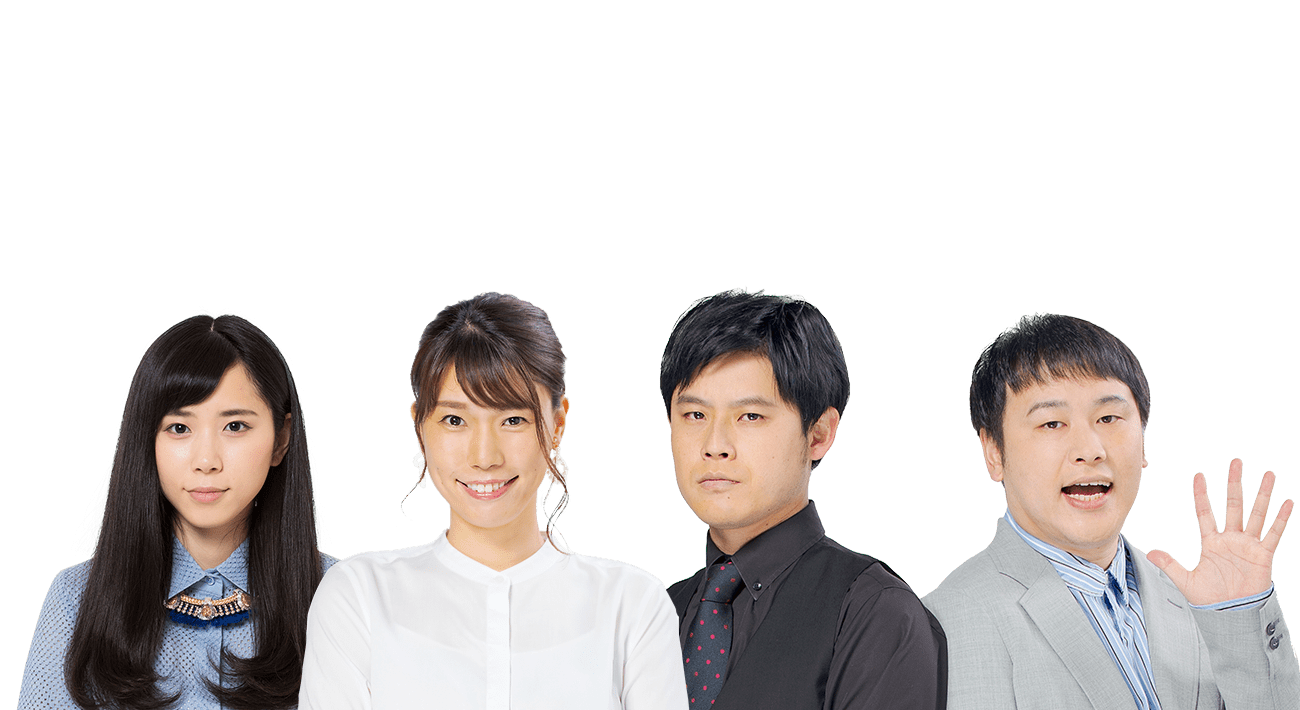 松竹芸能タレントスクール 3月無料体験レッスン