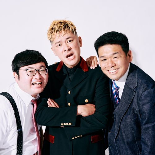 風穴あけるズ ｜松竹芸能株式会社