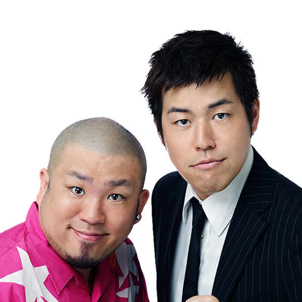 土方兄弟 ｜松竹芸能株式会社 