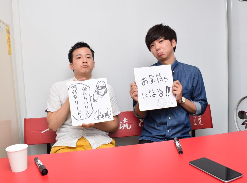 ハリード カズヤ On Twitter インスタで使わせてもらいました ありがとうございます
