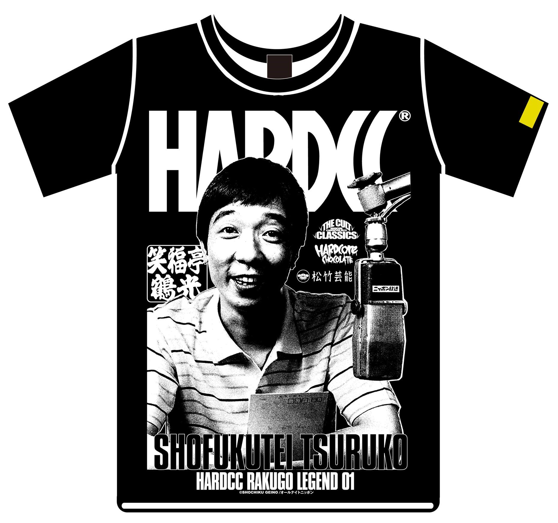 松竹芸能×ハードコアチョコレート コラボTシャツシリーズ第二弾・第三