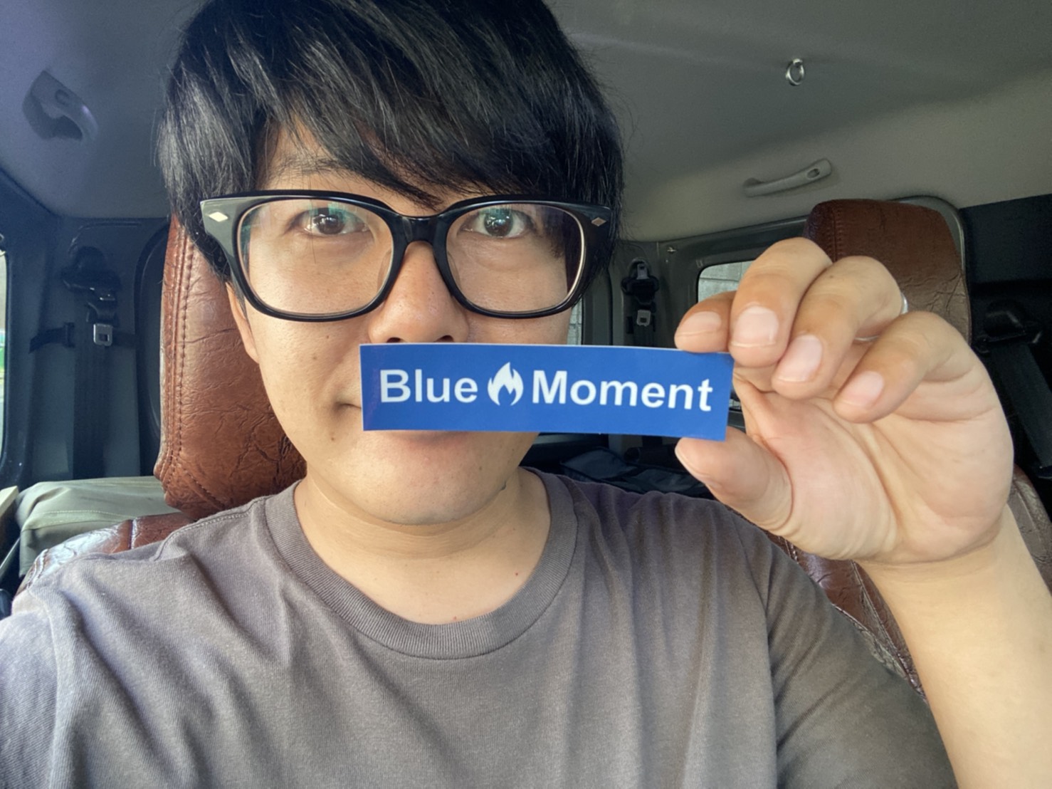 うしろシティ阿諏訪のキャンプグッズのブランド「Blue Moment」の第二
