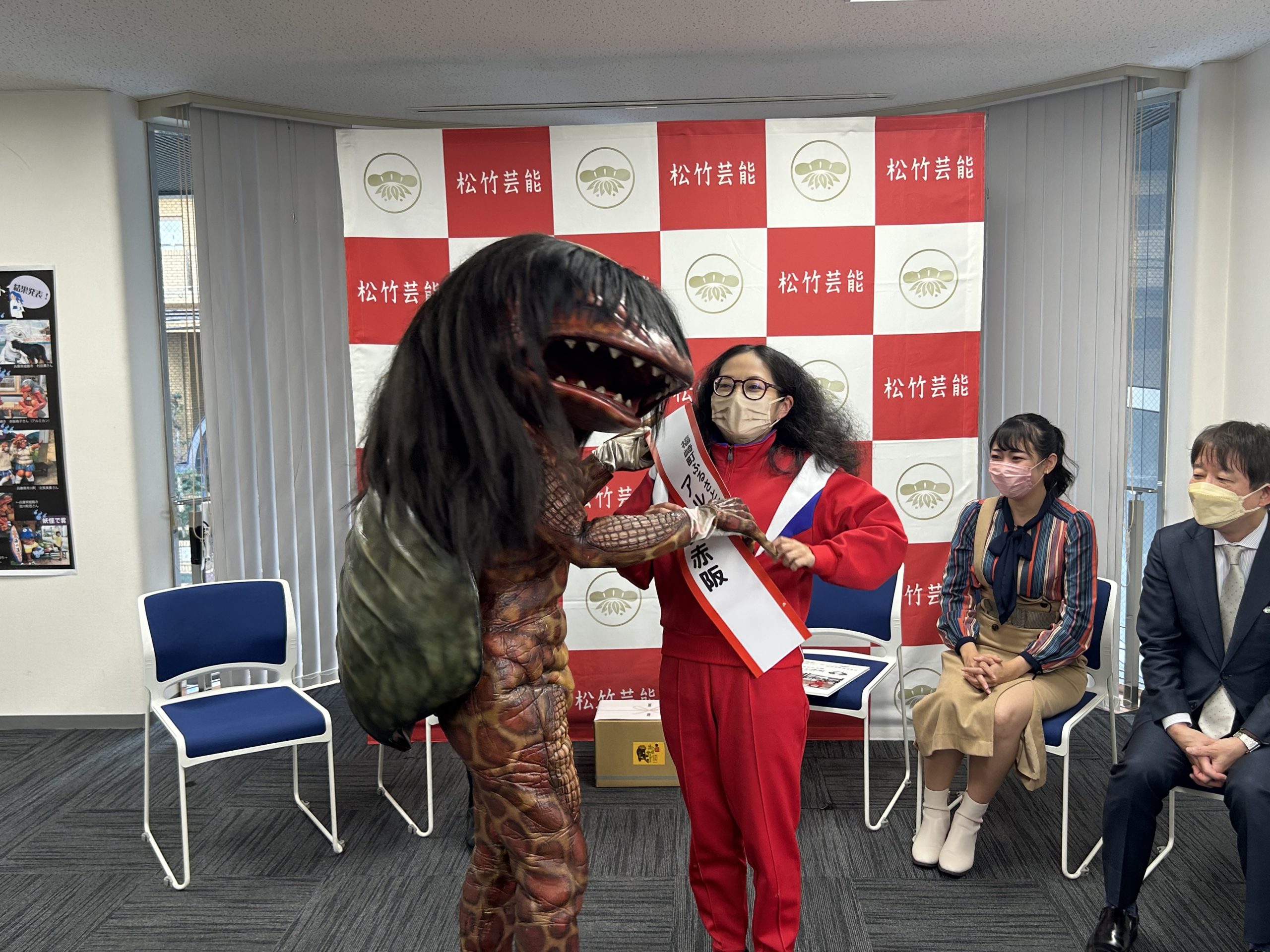 アルミカン赤阪「福崎町ふるさと大使」に就任！ ｜松竹芸能株式会社