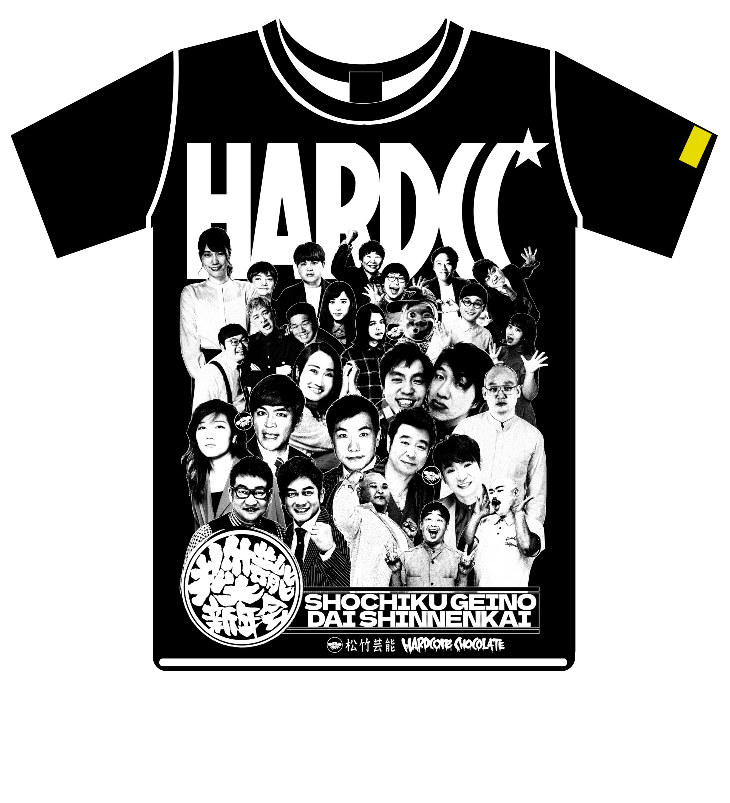 竹尾広告集 Typographic TEE 1991年 72枚 竹尾広告集 Typographic TEE