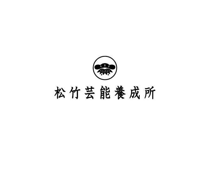 12/17(土)養成所生ライブ「Sot-l’y-laisse-ソリレス- あんたがサンタさんになってもいいんだからね!!｣