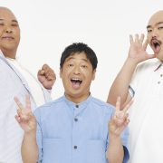 Yasuda Dai Circus - Wikipedia